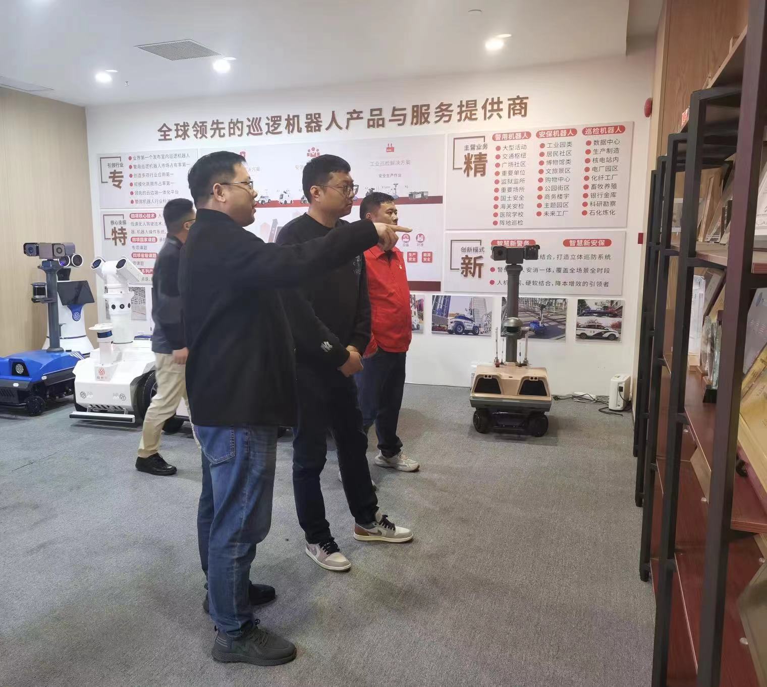 微信圖片_20240311085106