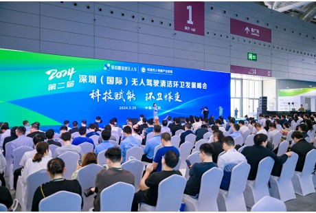 【聯盟周報】新石器無人車獲6億元C輪融資；地平線2023年營收超15.5億元