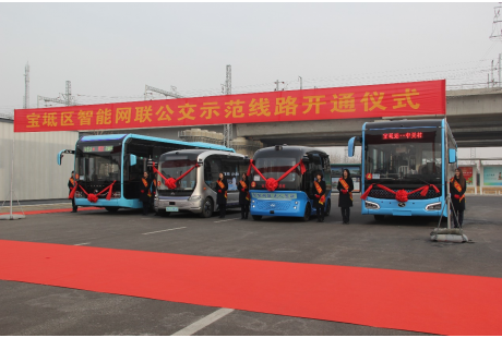 國內首創！智能網聯汽車的中國方案“車路云一體化”率先在天津寶坻落地試點