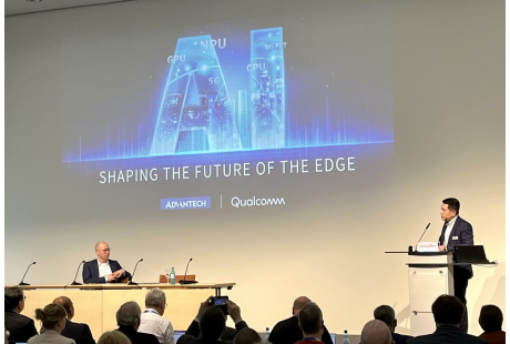 重磅合作 | 研華攜手高通，共創邊緣智能新未來