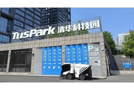 【聯盟周報】英國為自動駕駛汽車正式立法；仙途智能數筆訂單年化收入超5億元