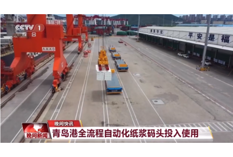 【聯盟周報】香港機場已投用超50臺無人車；安徽5市啟動寄遞物流無人化應用場景試點