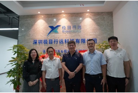 深圳市加快打造人工智能先鋒城市，又一家無人環衛企業落地揭牌