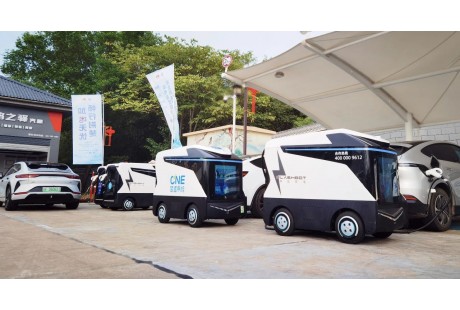 【聯盟周報】西井科技E-Truck啟程秘魯錢凱港；Cruise召回超千輛Robotaxi