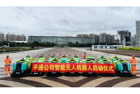 【聯盟周報】青島已投入42輛快遞無人車；深圳寶安批量落地15臺無人駕駛環衛車