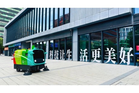 總額近2.2億元！又一企業連中兩個無人環衛項目