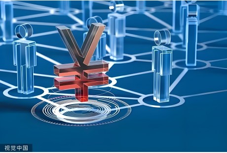 2024年三季度無人駕駛領域融資近60起、132億元