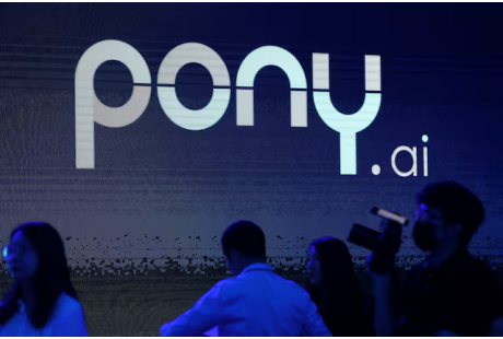 【聯盟周報】小馬智行/地平線/文遠知行IPO最新進程；全國50+城市開放道路測試