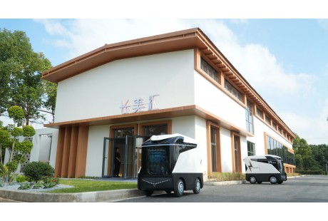 九識智能融資1億美元；滬蘇年內實現自動駕駛場景互認