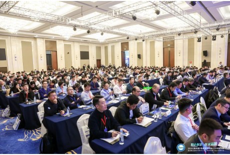 600+精英聚首！第四屆低速無人駕駛行業發展年會暨中韓場景應用發展大會盛大舉行！