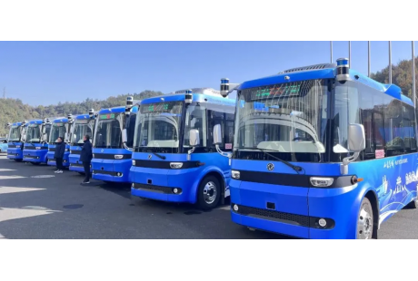 【招標快訊】7.8億元！十堰市“車路云一體化”應用試點特許經營項目