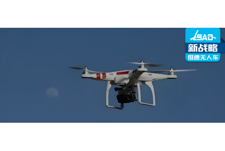 2024年無人機行業大爆發，新增超4700家企業