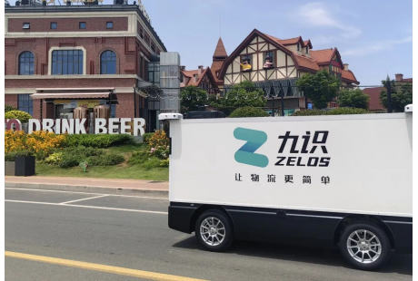 圖達通正式沖刺港股IPO；山東16市全面推廣無人配送試點