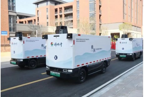 貴州首條無人駕駛公交線路即將開通；廣州將組建市級低空飛行管理平臺