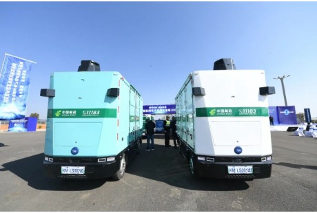 黑芝麻智能完成12.4億港元港股配售；云南昆明發放首批超200張無人車上路牌照