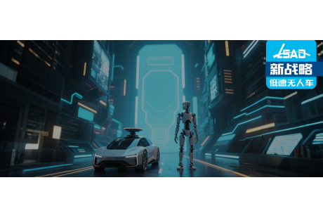 自動駕駛企業，正扎堆涌向人形機器人賽道