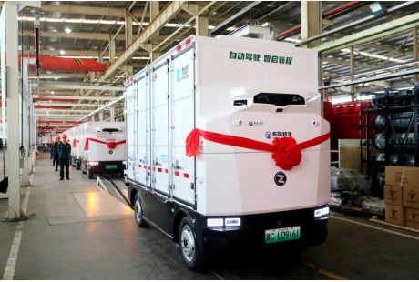 2000臺無人車量產大單再落十堰，這座城市能否問鼎“智車之都”？