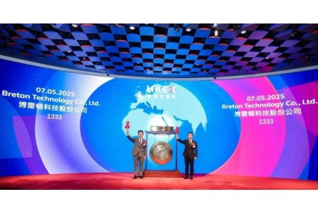 市值突破百億！博雷頓正式登陸港交所