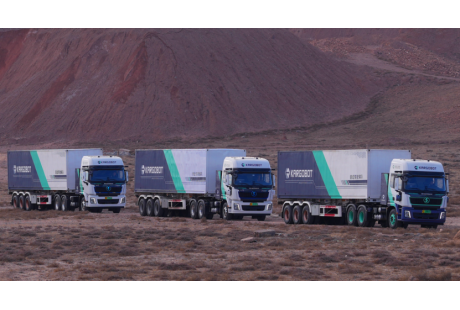 小馬智行被曝將在港股上市；內蒙古首個超百臺增程式無人礦卡項目落地