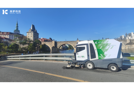 庫薩科技完成數千萬元Pre-A輪融資