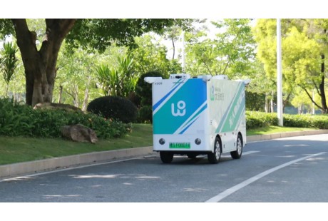 2025低速無人駕駛生態大會圓滿落幕；坦能清潔機器人銷量突破10000臺