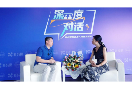 【深度對話】天一航空：L4級自動駕駛為翼，助力全球民航“智”變騰飛