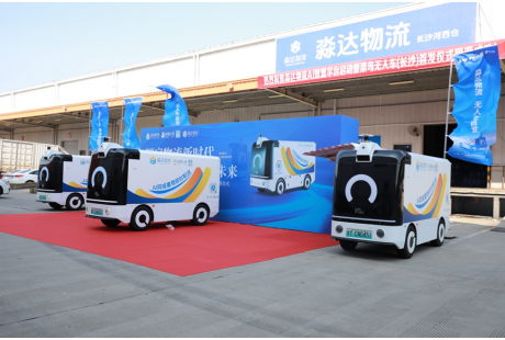 無人配送車開始卷向大容量時代，又一批“大塊頭”出街！