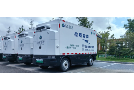 特斯拉因Robotaxi被股東起訴欺詐；國能新疆紅二礦已落地58臺無人礦卡