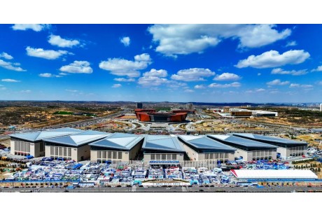 【邀請函】9月13-15日，中國·榆林，第19屆榆林國際煤博會誠邀您參加