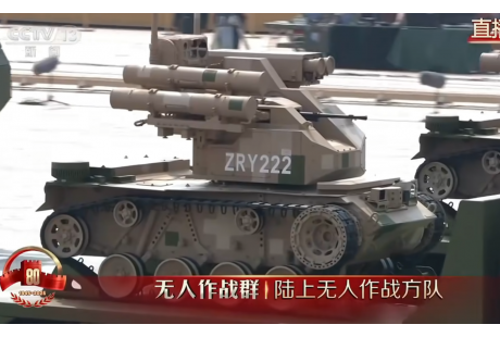 費曼新型結構全橡膠履帶亮相九三閱兵，助力無人車作戰