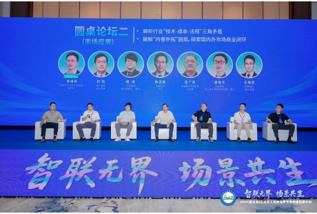 2025下半場，低速無人駕駛六大場景“內卷外拓”困局怎么破？