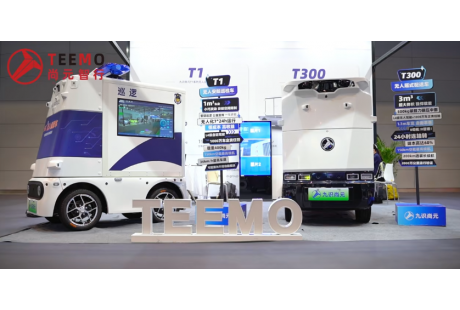 超46款—2025三季度無人車新品一覽