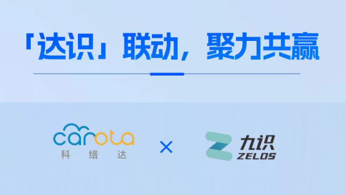 微信圖片_20251028143134